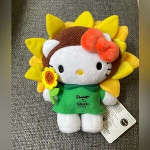 Hello Kitty Tanaka Farms Sunflower 🌻 with tags